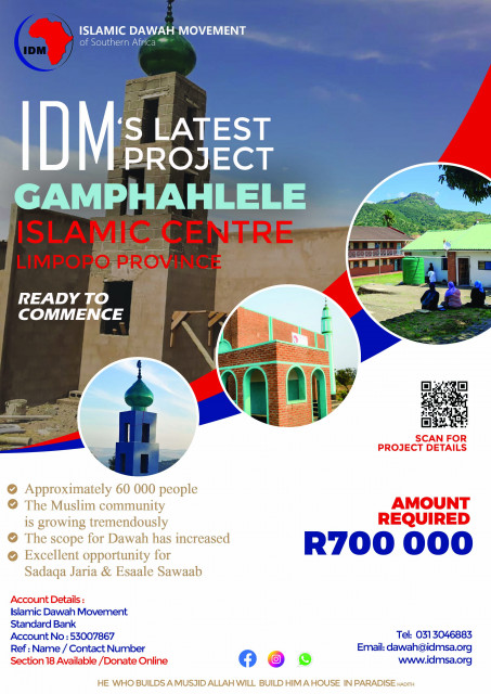 Musjid Gamphahlele Project