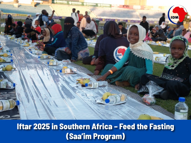 Feed the Fasting - Iftar in South Africa (Saa’im Program) 2025/1446