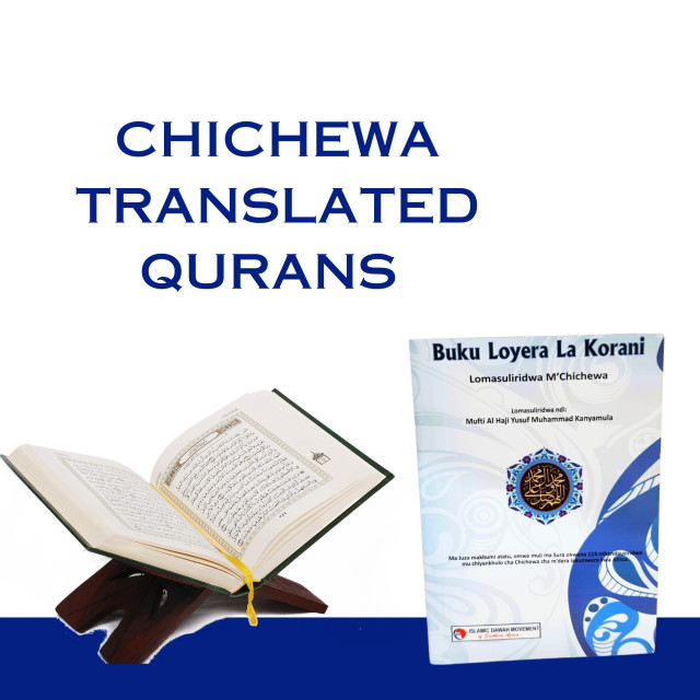 The Quran Translated into Chichewa: Bringing Allah’s Message to Millions